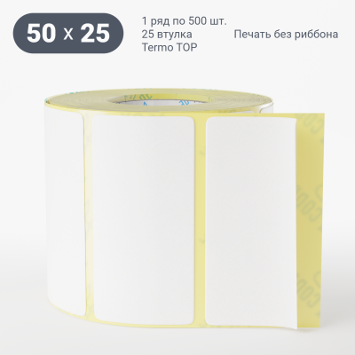 Термоэтикетка ТОП 50х25 (рядов 1 по 400 шт) в рулоне, втулка 25 мм (к) IQ code Термоэтикетка ТОП 50х25 (рядов 1 по 400 шт) в рулоне, втулка 25 мм (к) IQ code