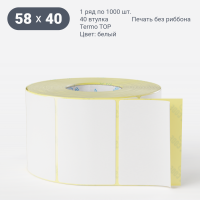 Этикетка самоклеящаяся 58х40 (рядов 1 по 1 000 шт) Termo TOP deep freeze в рулоне, втулка 40 мм (к) IQ code