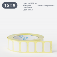 Термоэтикетка ЭКО 15х9 (рядов 1 по 1 000 шт)  в рулоне, втулка 40 мм (к) IQ code